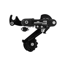 RMS CAMBIO 6/7 VELOCITA' MTB LUNGO C/FORC
