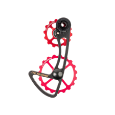 CYCLINGCERAMIC GABBIA CAMPAGNOLO MEC/EPS11-12V 14-19